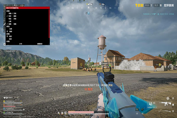 鼠鼠地图335build318