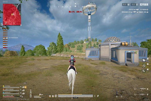 7723模拟器105build294